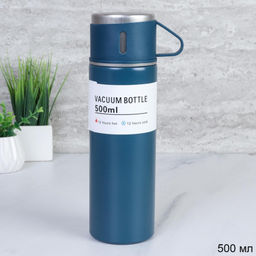 Термос 0,5 л / CP-797 /уп 50/синий