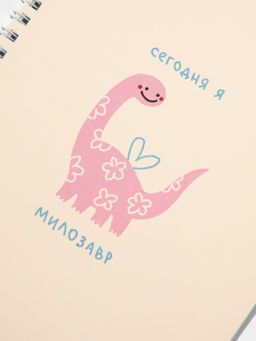 Блокнот Динозавр - Mark formelle фото 2