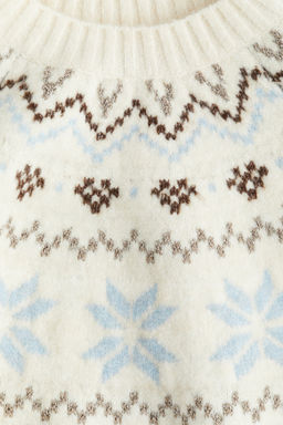 Jersey en punto jacquard - H&m фото 5