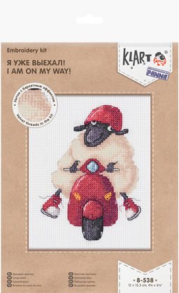 Klart набор для вышивания 8-538 Я уже выехал! 12 х 15.5 см
