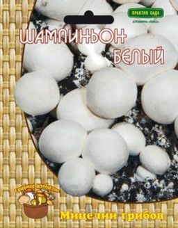 Шампиньон белый (60мл)