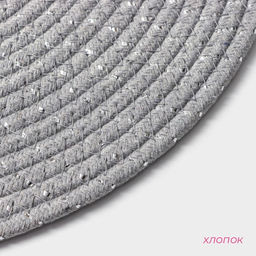 Салфетка сервировочная на стол Доляна Блеск, d=37 см, хлопок, цвет серый  фото 3