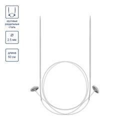 Спицы GAMMA раздельные на леске KNK алюминий d 2.5 мм 50 см 2 шт с фиксатором  фото 5