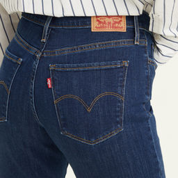 Джинсы женские