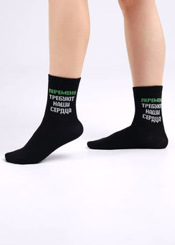 Носки детские