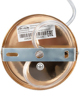 Светильник подвесной 06979/1HQ, 1×40 Вт, E14, золотистый