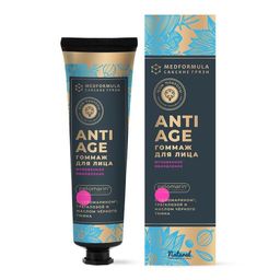 Гоммаж для лица МГНОВЕННОЕ ОБНОВЛЕНИЕ