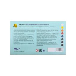 Лео Расти Пластилин восковой LMCW-0108 96 г ( в картонной упаковке ) 8 цв фото 7