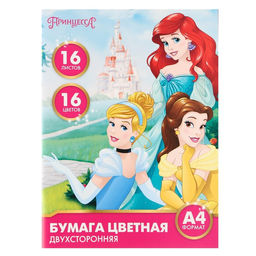 Бумага цветная двусторонняя Принцессы, А4, 16 листов, 16 цветов, Принцессы