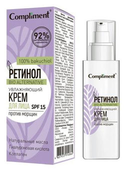 "Compliment" РЕТИНОЛ Крем для лица против морщин увлажняющий 50мл.12 / 914864