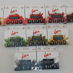 VISTA-ARTISTA Краситель для ткани KRG 20 г синий