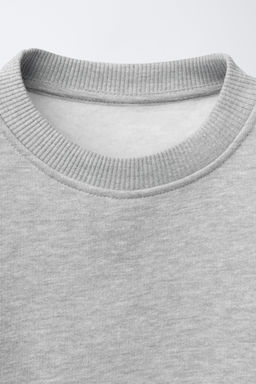 SWEATSHIRT WITH DOUBLE LACE HEM - Zara фото 3