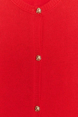 PLAIN KNIT CARDIGAN - Zara фото 6