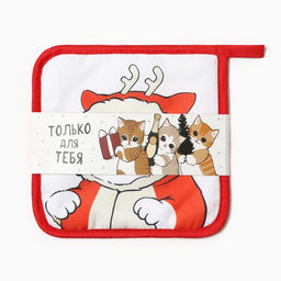 Набор кухонный Котик: подставка 15?15 см, прихватка 17?17 см