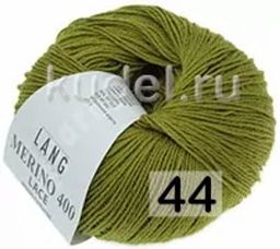 Пряжа MERINO 400 LACE - Lang фото 11