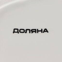 Салатник Доляна «Зайка», 430 мл, 18×14×11 см, голубой