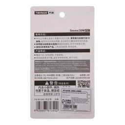 Корректор-лента 6м*5мм в блистере МИКС Лапка - Simaland фото 3