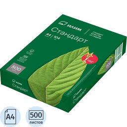 Бумага "ИЛИМ. Стандарт" А4, 80г/м, 500л., класс "С", белизна по CIE 146%