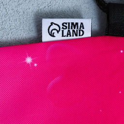 Сумка для обуви Самая красивая, 2 секции, 41х31 см - Artfox study фото 10