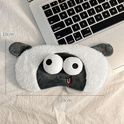 Маска для сна "Sheep"
