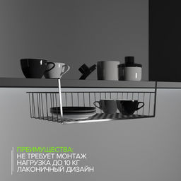 Корзина сетчатая навесная на полку Доляна, 40×25×14 см, хром