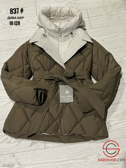 Куртка зимняя с капюшоном - Bruno фото 3