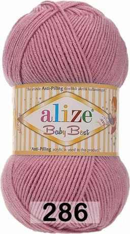 BABY BEST - Alize фото 25
