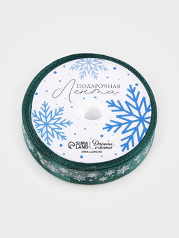 Цена за 2 шт. Лента атласная «Снежинки», 1,5 см × 5 м, зелёная