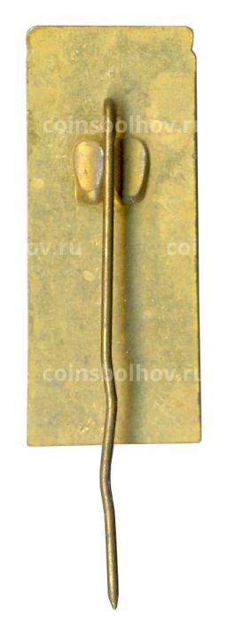 Значок Киев  Город герой