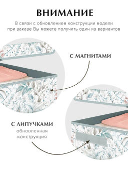 VAL BT-BOX-T2E Короб стеллажный 2-х секционный с мягкой крышкой, 50*30*20 см, BOTANIC, шт - Valiant фото 3