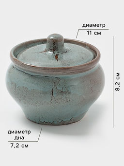 Горшочек для запекания Хорекс, d=11.5 см, h=8.2 см, 500 мл, фарфор, бирюзовый