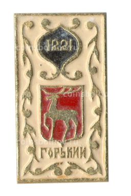 Значок Горький