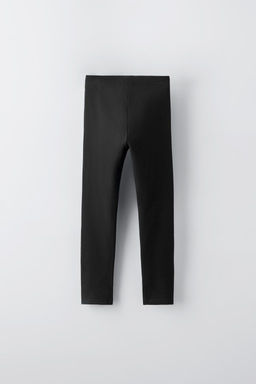 PLAIN LEGGINGS - Zara фото 5