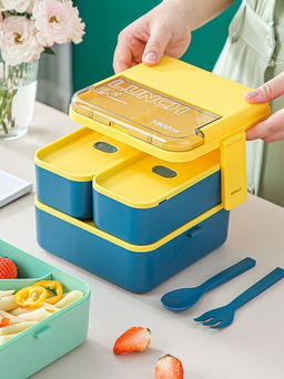 Ланчбокс "Sistem lunch", жёлтый, 2 яруса, 3 отделения (1800 мл)