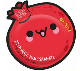 SKINLITE MULTIFOOD Маска-желе "ГРАНАТ" 10гр