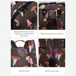 RXL-320-6 Рюкзак - Grizzly фото 7