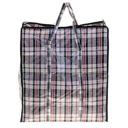 Сумка хозяйственная на молнии, 45 л, 45×20×50 см, чёрная/белая