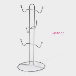 Держатель для кружек на 6 предметов Доляна, 13.5×13.5×31 см, серый