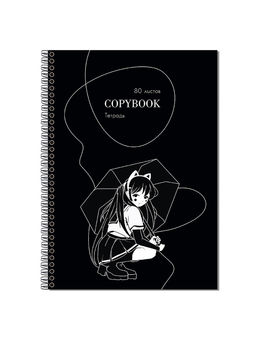 Тетрадь A4, 80 листов в клетку на гребне «Аниме Art.Девочка»