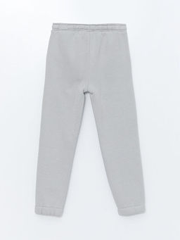 Beli Lastikli Erkek ?ocuk Jogger E?ofman Alt? - Waikiki фото 2