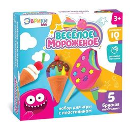 Игровой набор для лепки Весёлое мороженое, 5 брусков пластилина, аксессуары