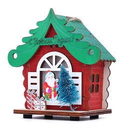 Новогоднее украшение "Домик со светом. Дедушка с подарками" в пакете