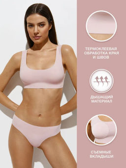 OmD 1142B Invisible Майка Топ женская (кроп-топ на широких бретелях с вкладышами), PA - caramello - Omsa фото 18