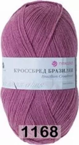 КРОССБРЕД БРАЗИЛИИ - Пехорка фото 17