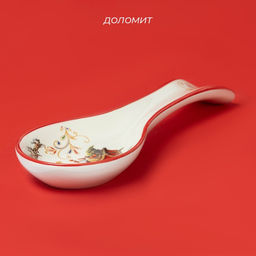 Подставка под ложку новогодняя Доляна Сани Деда Мороза, доломит, 22.37.12.7 см, белая  фото 6