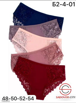 Трусики женские кружевные 10 шт
