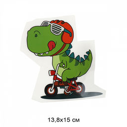 Термотрансфер арт.TBY.1347 Динозавр 13,8х15см, уп.10шт