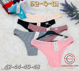 Трусы женские 5 шт