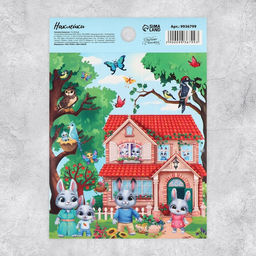 Цена за 10 шт. Наклейки бумажные Зайки , 11 х 15.5 см