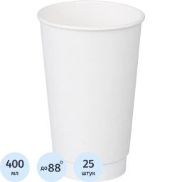 Стакан одноразовый бум. 2-сл 400мл d-90мм белый, Комус, 25шт/уп